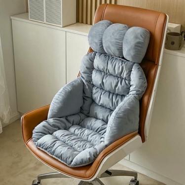 Imagem de Almofada para cadeira de escritório com encosto alto e almofada removível, confortável e com efeito de balanço, ideal para escritório, casa, cozinha e estudantes.