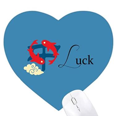 Imagem de Mousepad de coração China Carp Good Luck Blessings Tapete de borracha para escritório