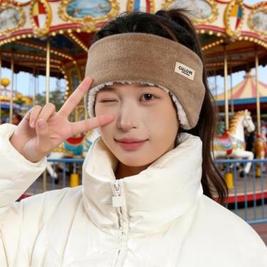 Imagem de 1 faixa de cabeça grossa à prova de vento, protetor de ouvido de ciclismo quente para inverno, à prova de som, para homens e mulheres, inverno, Caqui, tamanho �nico