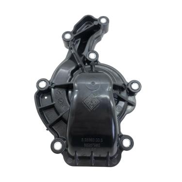 Imagem de Tampa Bomba Dagua Fiat Argo Mobi Cronos Uno Motor 55267980