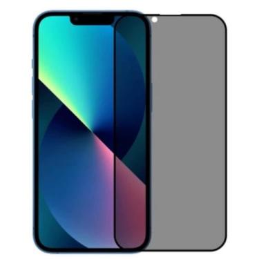Imagem de Película 3D Vidro Privacidade Compatível com Iphone 14 Plus - X-MART