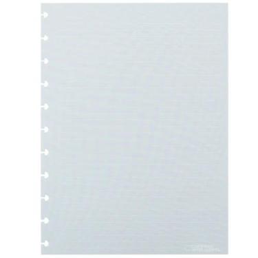 Imagem de Refil Pautado Linha Branca Cad Inteligente A5 50fls 90g - CADERNO INTE