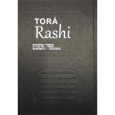 Imagem de LIvroNOVA TORÁ RASHI VOL. II ÊXODO - Maayanot