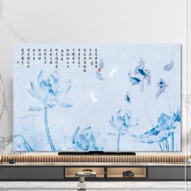 Imagem de WMLTZFUS Capa universal para TV interna de poliéster protetor de tela universal para LED de 32-85 polegadas, TVs LCD de tela plana - Tipo 04||65 polegadas