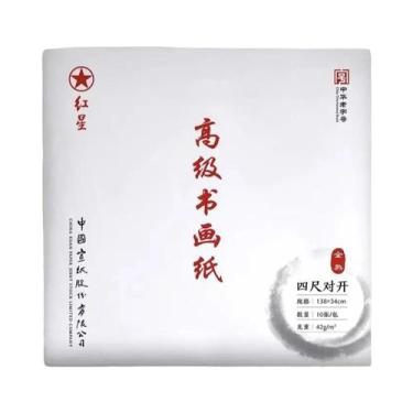 Imagem de Papel Xuan De Alta Qualidade Para Desenho Com Tinta Sumi E Caligrafia 