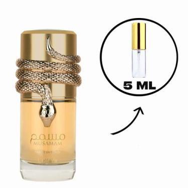 Imagem de Perfume Feminino Árabe Musamam White Intense Lattafa EDP Original 2ml 