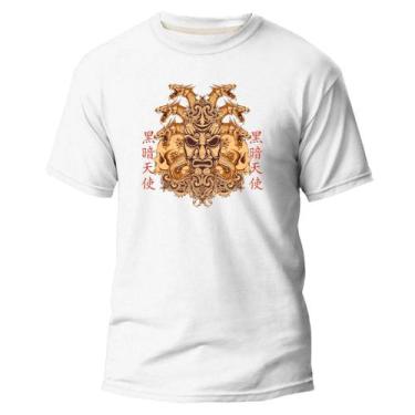 Imagem de Camiseta Basica Algodão Premium Estampa Digital Máscara Orie - Pavesi,