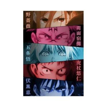 Imagem de Pôster De Anime Jujutsu Kaisen Itadori Yuji Fushiguro Megumi Sukuna, P