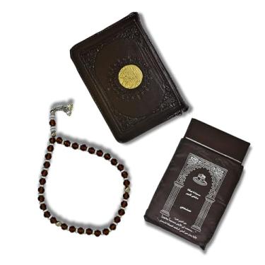 Imagem de bonballoon Tapete de oração e contas de cristal e alcorão árabe completo para presente Hajj e Umrah Tapete muçulmano Taasbih Islâmico Alcorão Alcorão Alcorão Mushaf Islã Kuran Kareem Ramadan Eid