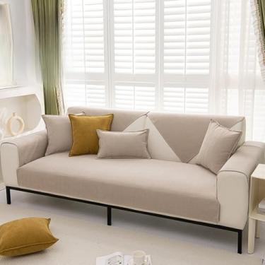 Imagem de Capa de almofada impermeável para sofá, texturas, universal, antiderrapante, toalha protetora para sofá, para decoração de sala de estar, à prova d'água, creme, 90x180 cm, 1 peça
