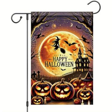 Imagem de Saoplasa Bandeira de jardim de Halloween vassoura de bruxa lua abóbora 30,5 x 45,7 cm faixa dupla face para quintal externo para doces ou travessuras assustadoras decoração de férias de casa
