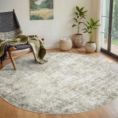 Imagem de Tapete redondo de 1,5 m Lavável: Tapete pequeno circular para entrada, cozinha, quarto, sala de jantar, sala de estar, 1,8 m, abstrato, faculdade, dormitório, antiderrapante, pilha baixa, bege, marrom