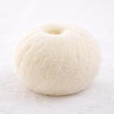 Imagem de Fio curto de pelúcia para crochê – bolas de fio fofas macias para amigurumi, bonecas, artesanato DIY e presentes artesanais (2 branco creme)