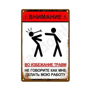 Imagem de Placa De Metal Vintage Retro Para Decoração De Parede, Arte Para Casa,