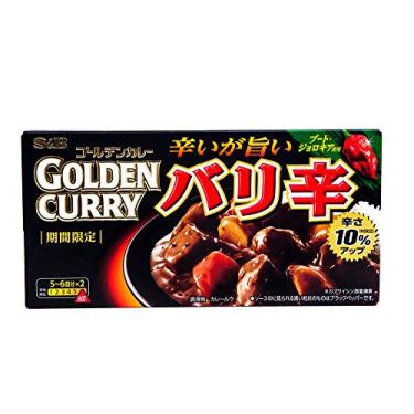 Imagem de Tempero de Curry Apimentado Extra Forte Parikara 198g S E B Japão