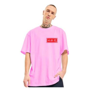 Imagem de Camiseta Oversized Unissex Geek Nerd Anime Lily - FSL.CONF, Rosa, XG