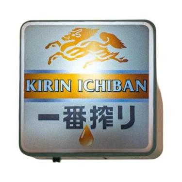 Imagem de Lindo Mini Ímã De Geladeira Japonês Iluminado, Lembrança De Viagem, So