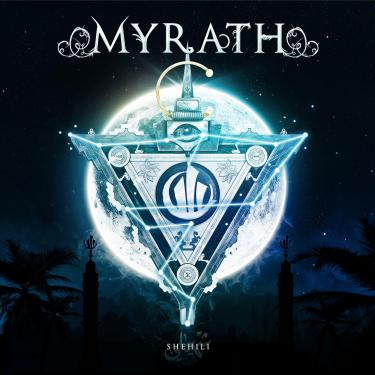 Imagem de Shehili [Disco de Vinil]