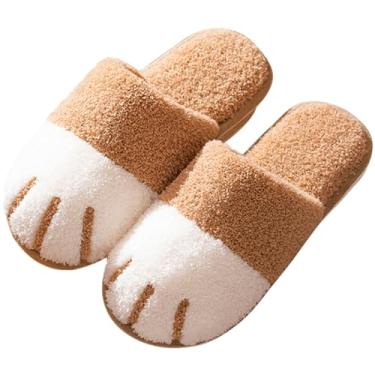 Imagem de Chinelos para casa pata de gato inverno quente chinelos unissex antiderrapantes respiráveis sandálias planas deslizantes de casa, Caqui, One Size