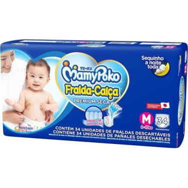 Imagem de Fralda mamypoko premium calca jumbo m, M