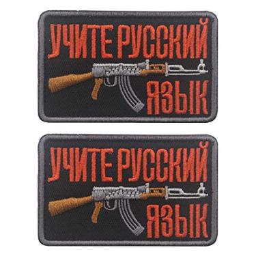 Imagem de 2 peças de adesivos russos AK47 bordados táticos Kalashnikov remendos de rifle concha gancho e laço (vermelho preto)