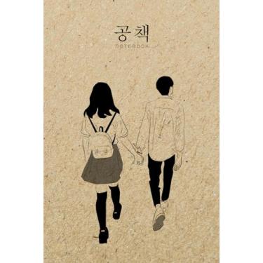 Imagem de Notebook K-drama couple Collection "Together": Notebook for K-Drama and K-pop fans - 120 small tile pages that can be used as a special "Bias" or "Oppa" diary