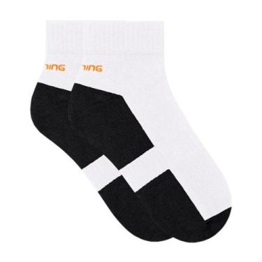 Imagem de Meia Selene Esportiva Cano Baixo Masculina, Branco, 39-43