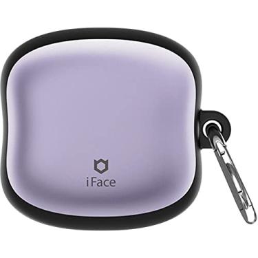 Imagem de iFace Capa de primeira classe [compatível com Galaxy Buds 2 Pro/2/Pro/Live] com chaveiro - Suporte híbrido protetor seguro e resistente a arranhões / capa dura - roxo claro (lavanda)
