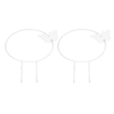 Imagem de Zerodis 2 Peças Treliça de Escalada de Jardim Borboleta Ferramentas de Jardinagem para Casa Ferramentas de Jardim Suporte de Plantas de Ferro para Trepadeiras e Rosas Design Interno e Externo