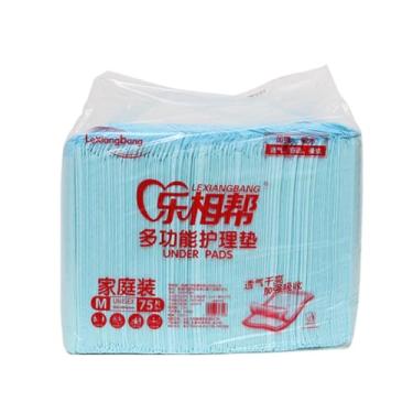 Imagem de Yinhing Underpad para Idosos, 75 Peças, Tapetes de Cama para Adultos, Almofadas Super Absorventes de Urina, Ideais para Cuidados Maternos e Gerenciamento de Incontinência