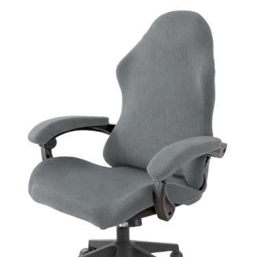 Imagem de PATIKIL 1 conjunto de capa de cadeira de escritório, capa de cadeira de mesa extensível universal capa de assento de computador grande com capas de apoio de braço zíper para cadeiras de escritório com