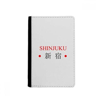 Imagem de Shinjuku Japaness City Name Red Sun Flag Passport Holder Notecase Burse Wallet Cover Card Purse, Multicolor