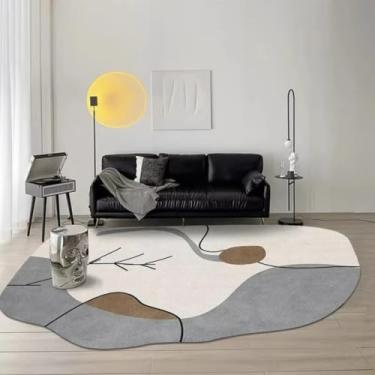 Imagem de Tapete estilo creme para decoração de sala de estar, tapete oval para sofá, cabeceira, chão, resistente ao desgaste (5,2 x 7,5 pés (160 x 230 cm)/3)