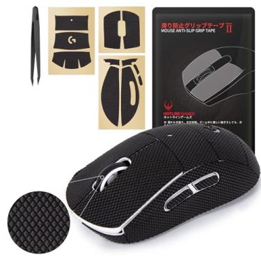 Imagem de HOTLINEGAMES Versão completa 2.0 Fita antiderrapante para mouse compatível com as películas de mouse sem fio Logitech G Pro X Superlight, resistente ao suor, corte para ajustar, fácil de aplicar