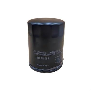 Imagem de Filtro de lubrificante giratório 18-7875 35-802886Q serve para motores marítimos internos/externos, substitui Yamaha YSC-16231-20-0C, Mercury 35-802886T