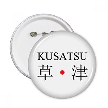 Imagem de Kusatsu Japaness City Name Red Sun Flag Round Pins Badge Button Emblema Acessório Decoração 5 peças