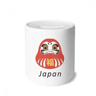 Imagem de DIYthinker Caixa de Dinheiro Tradicional Japonesa Especial, Caixa de Moedas de Cerâmica Porta-Moedas Presente