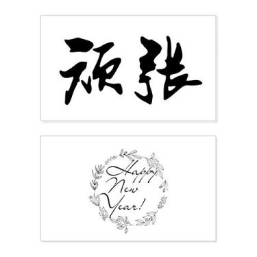 Imagem de Fighting In Japanese New Year Festival Cartão de felicitações Bless Message Present