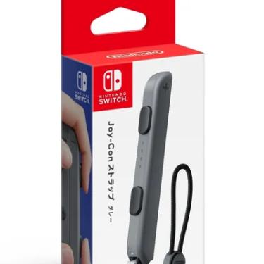 Imagem de Strap   Nintendo Switch Joy-con Cinza Cinta Cordão