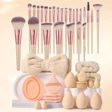 Imagem de Pincéis de maquiagem, kit de maquiagem multifuncional com 45 pincéis de maquiagem, conjunto de pincéis de maquiagem (conjunto de 45 peças)