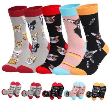 Imagem de Conjunto de 4 pares de meias de algodão penteado Crew Animal Pattern -