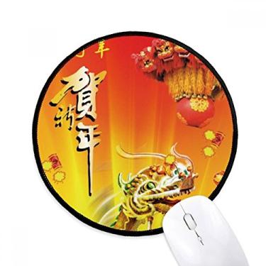 Imagem de Tapete de mouse chinês New Year China Town Desktop Office Tapete redondo para computador