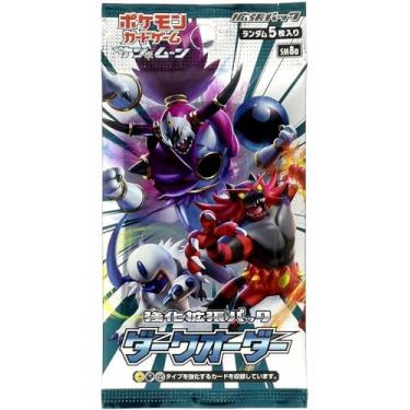 Imagem de (1 pacote) Pokemon Jogo de cartas Sol e Lua Dark Order Japonês (5 cartas incluídas)