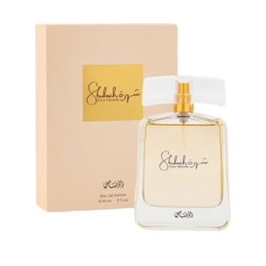 Imagem de Shuhrah Pour Femme por Mulheres 90ML (3,04 onças) | EDP ​​elegante (Eau De Parfum) spray | ode floral a elegância feminina com uma pitada de Rose & Freesia | Assinatura Arabian Perfumaria | por Perfumes Rasasi