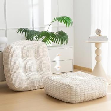 Imagem de Almofada de chão lavável de 20 cm para adultos, almofada de meditação, capa de veludo cotelê amovível tufada, grande para sala de estar ou ioga, pacote com 2, lavável na máquina