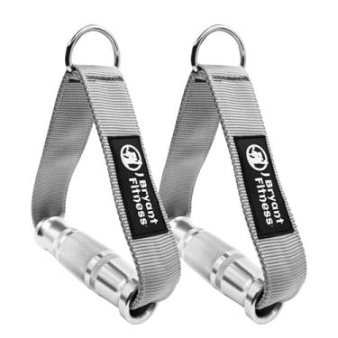 Imagem de J Bryant Pegas de máquina de cabo, acessório para polia, alça de metal resistente, alça D, alças de liga de alumínio, alças duráveis para treino, polia, sistema de pulldown LAT