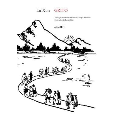 Imagem de Grito - EDITORA 34, Sortido