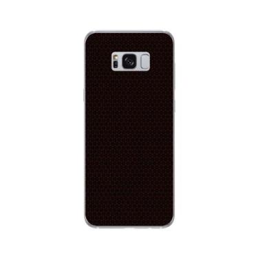 Imagem de Capa Adesivo Skin362 Verso Para Samsung Galaxy S8 Plus - KawaSkin