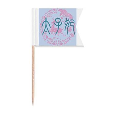 Imagem de Emperor Wife China padrão de veado antigo bandeiras de palito de dente marcando para festa bolo comida prato de queijo