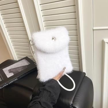 Imagem de Bolsa transversal quadrada de pelúcia, mini bolsa texturizada macia com alça ajustável, bolsa feminina elegante, Branco, Medium, Mochila casual